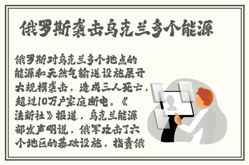 99精品视频在线播放免费观看